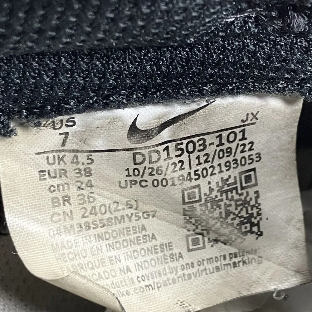 Nike pre owned